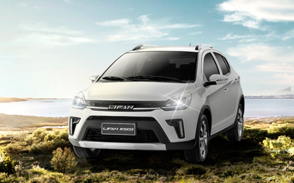 LIFAN X50 II