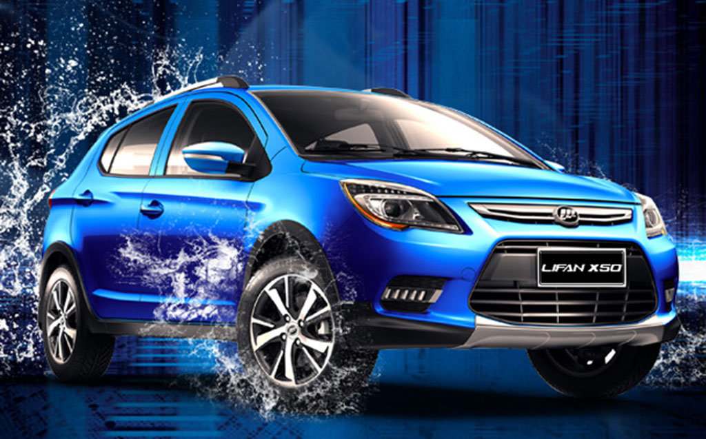 LIFAN X50
