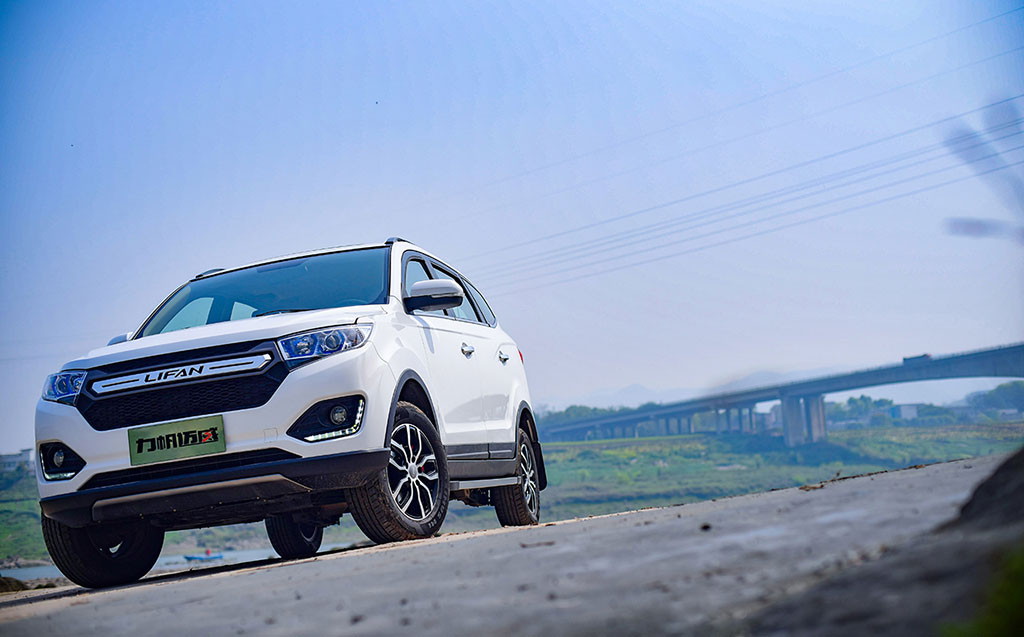 LIFAN X7